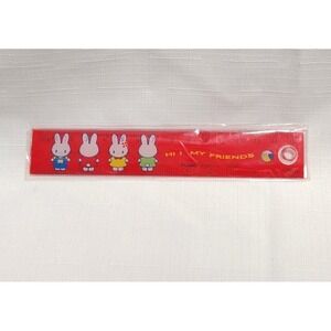 Miffy The Bunny Vintage 80s Sanrio Ruler NEW Original Sleeve Taiwan Flomo